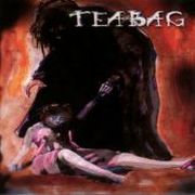 Review: Teabag - Teabag