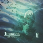 Review: Illumion - The Waves