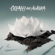 Oceans Ate Alaska: Hikari