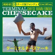 Review: Terminal Cheesecake - Cheese Brain Fondue