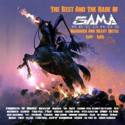 Various Artists: The Best & The Rare of GAMA Records (Hardrock And Heavy Metal, 1980 – 1989)