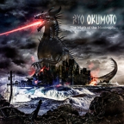 Ryo Okumoto: The Myth of the Mostrophus